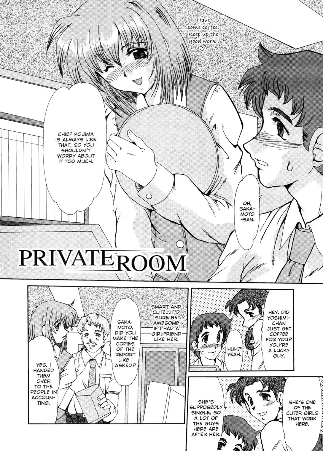 [Fukada Takushi] Masquerade Fhentai - Page 70