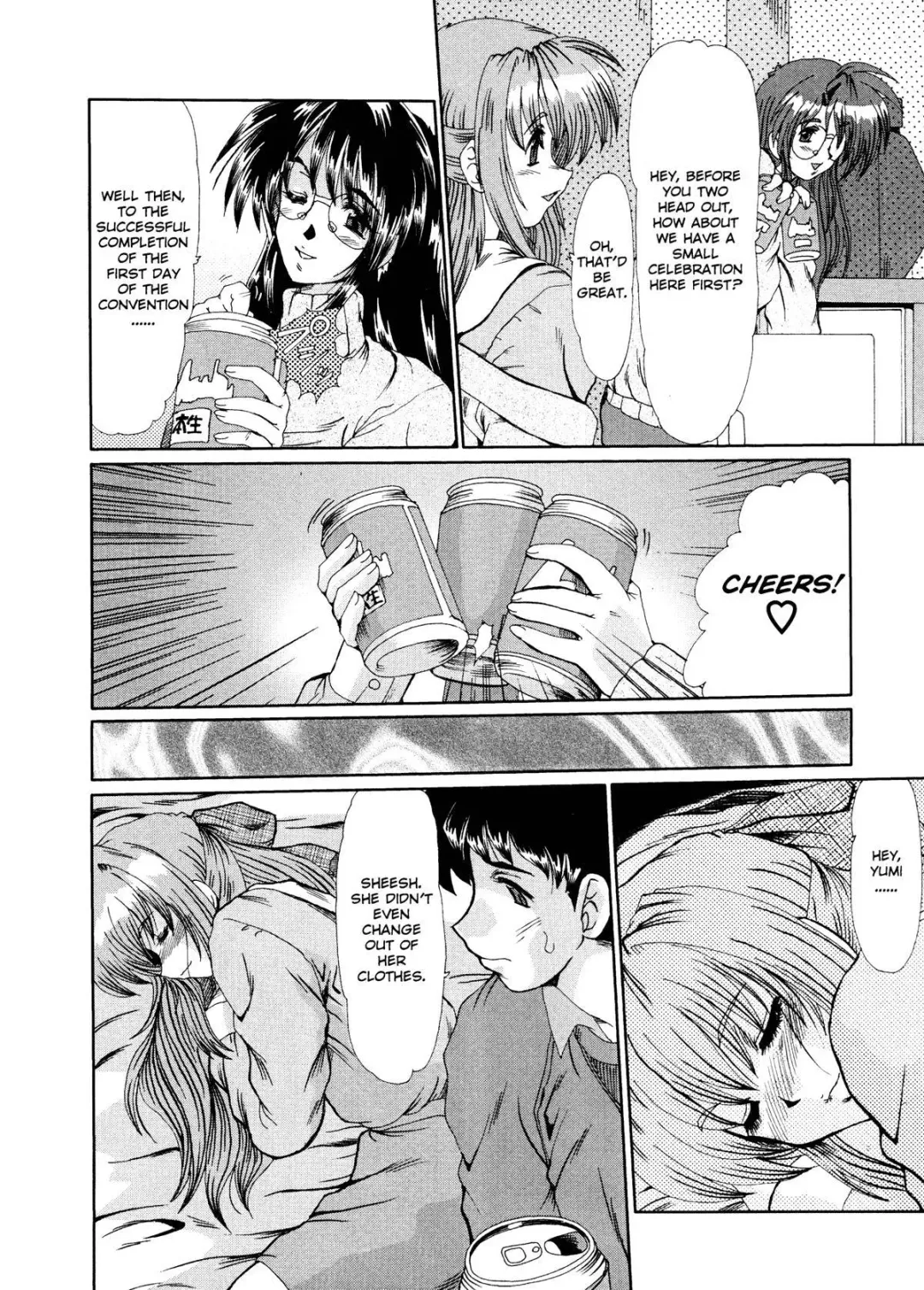 [Fukada Takushi] Masquerade Fhentai - Page 90