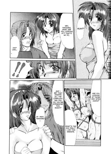 [Fukada Takushi] Masquerade Fhentai - Page 6