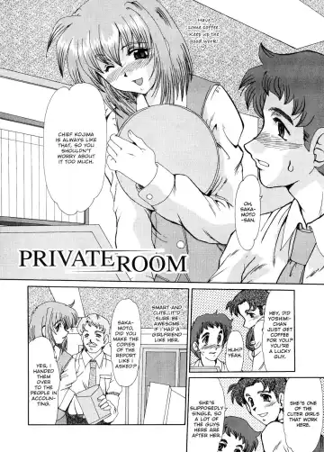 [Fukada Takushi] Masquerade Fhentai - Page 70
