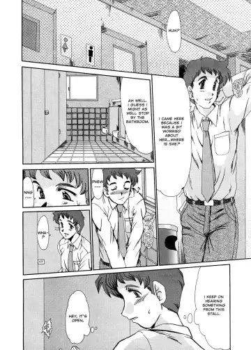 [Fukada Takushi] Masquerade Fhentai - Page 72