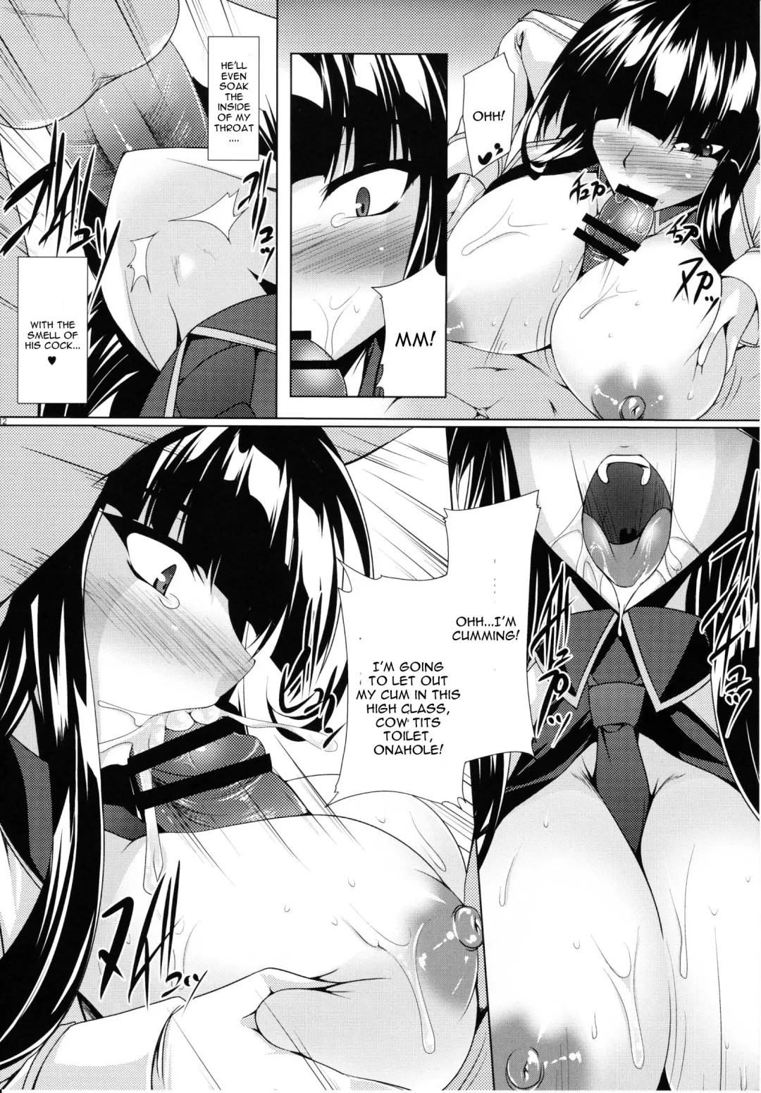 [Kanten] Senran Ikaruga -Chitai Emaki- Fhentai - Page 11