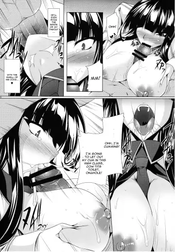 [Kanten] Senran Ikaruga -Chitai Emaki- Fhentai - Page 11