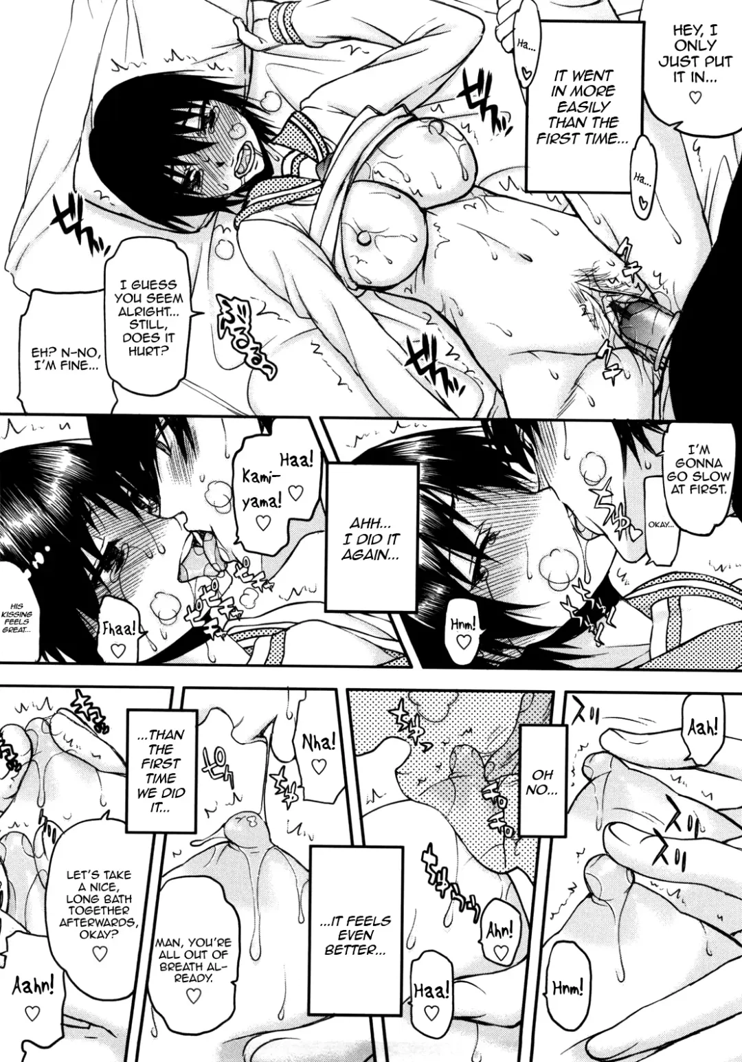 [Satou Toshio] Netorare Kanojo Fhentai - Page 107