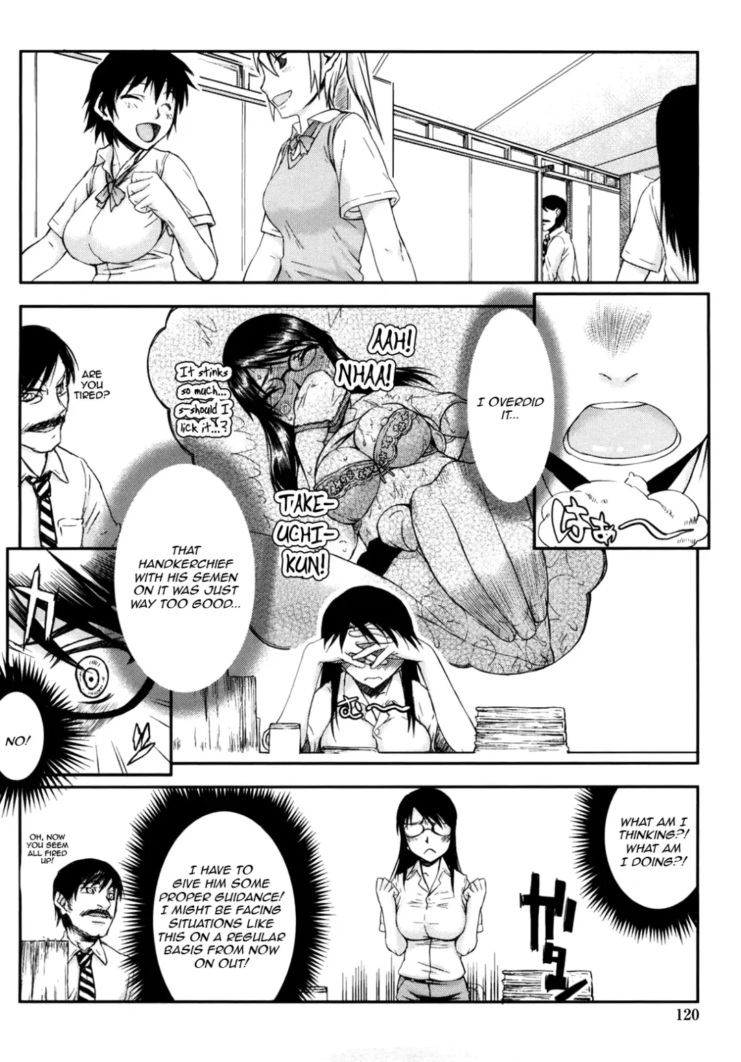 [Satou Toshio] Netorare Kanojo Fhentai - Page 125