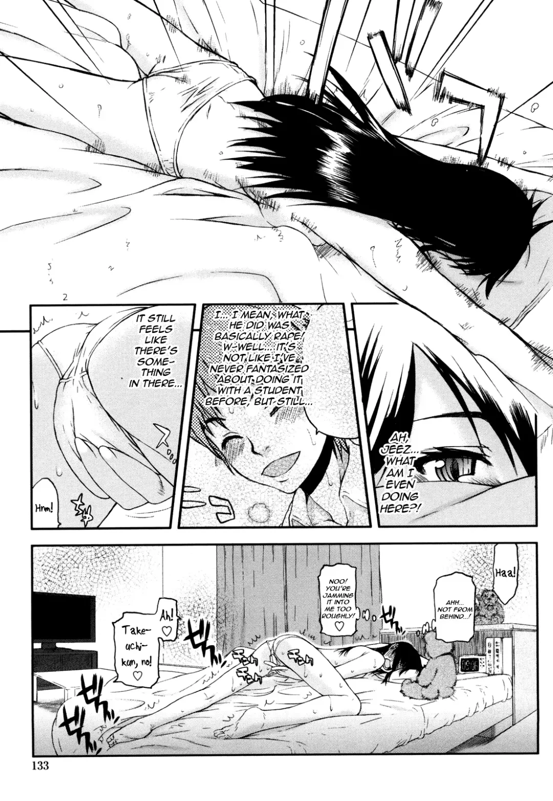 [Satou Toshio] Netorare Kanojo Fhentai - Page 138
