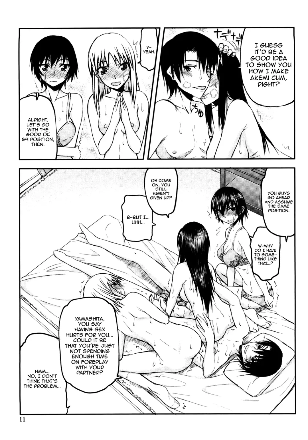 [Satou Toshio] Netorare Kanojo Fhentai - Page 16