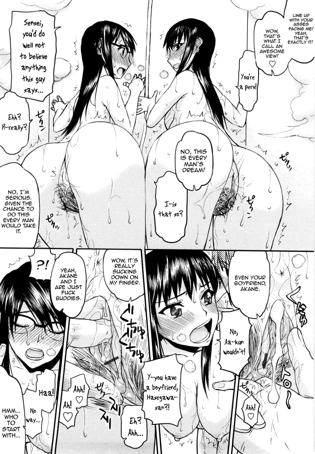 [Satou Toshio] Netorare Kanojo Fhentai - Page 163