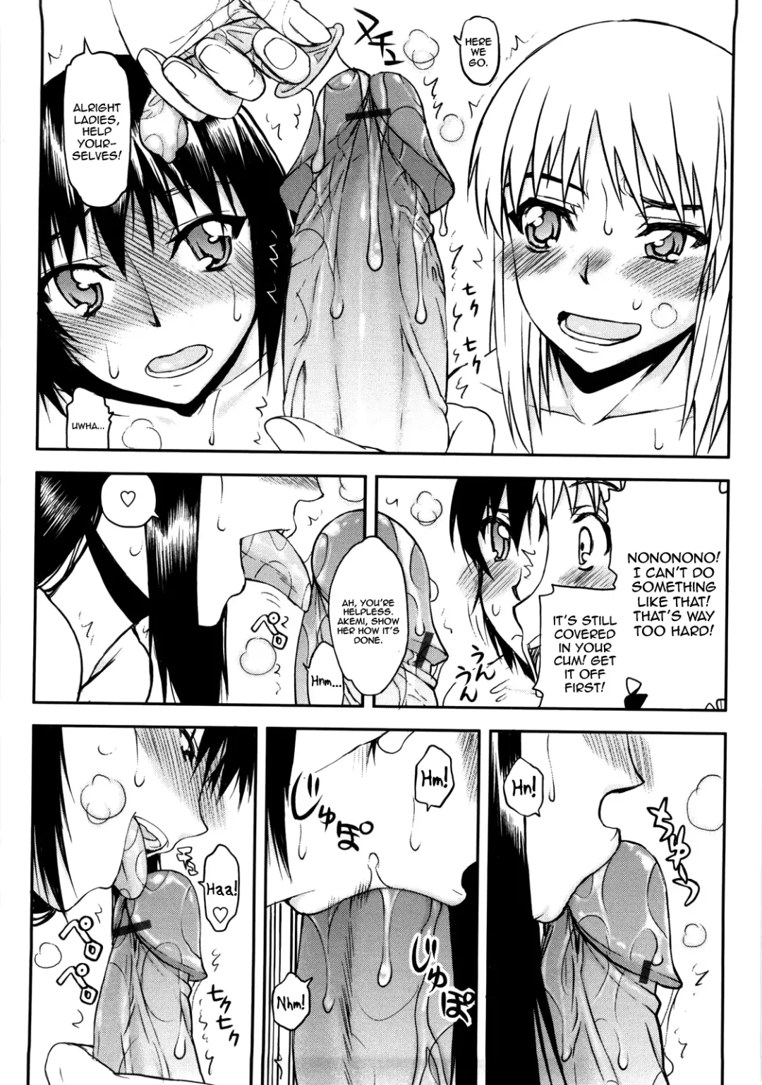 [Satou Toshio] Netorare Kanojo Fhentai - Page 29