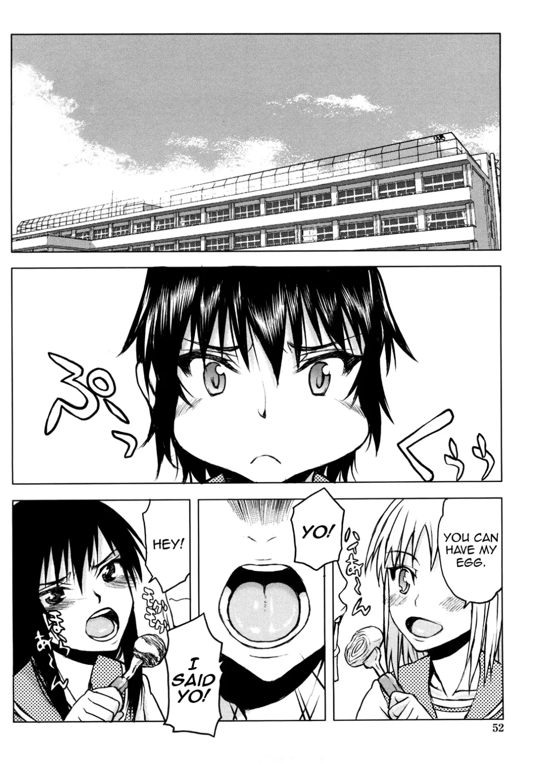 [Satou Toshio] Netorare Kanojo Fhentai - Page 57