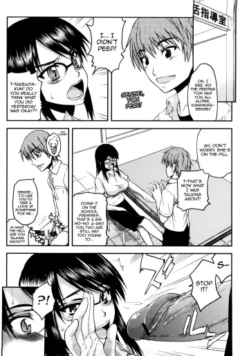 [Satou Toshio] Netorare Kanojo Fhentai - Page 119