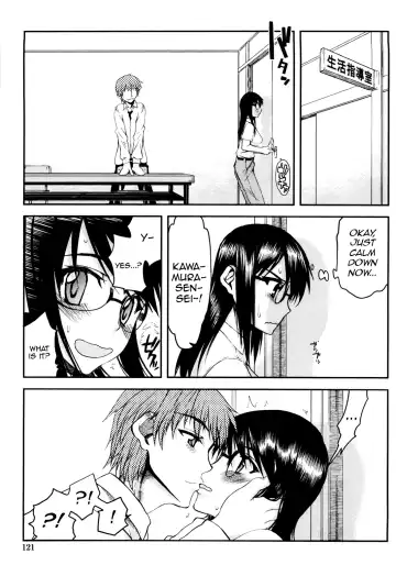 [Satou Toshio] Netorare Kanojo Fhentai - Page 126