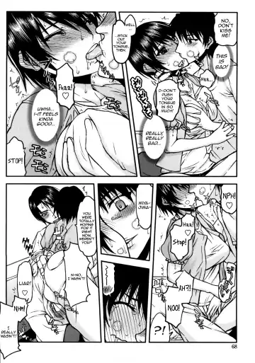 [Satou Toshio] Netorare Kanojo Fhentai - Page 73