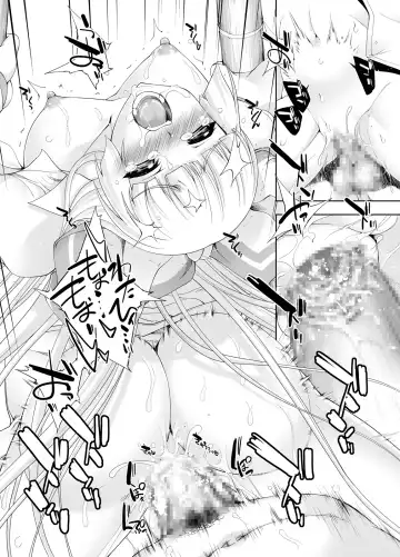 [Gen] sperma card attack!! Eiyashou Mokou Hen SP Fhentai - Page 49