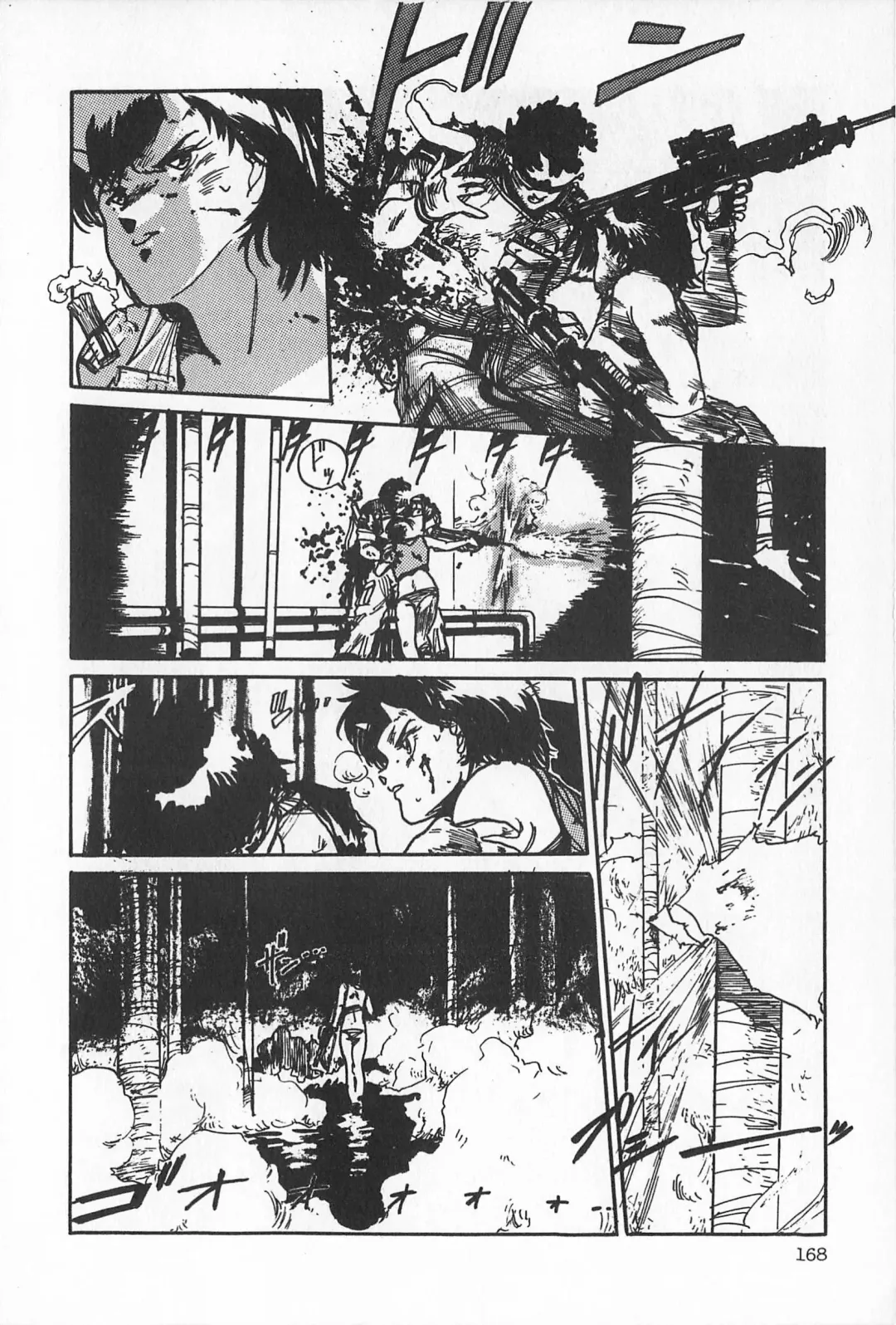 TEA TIME 2 Fhentai - Page 174