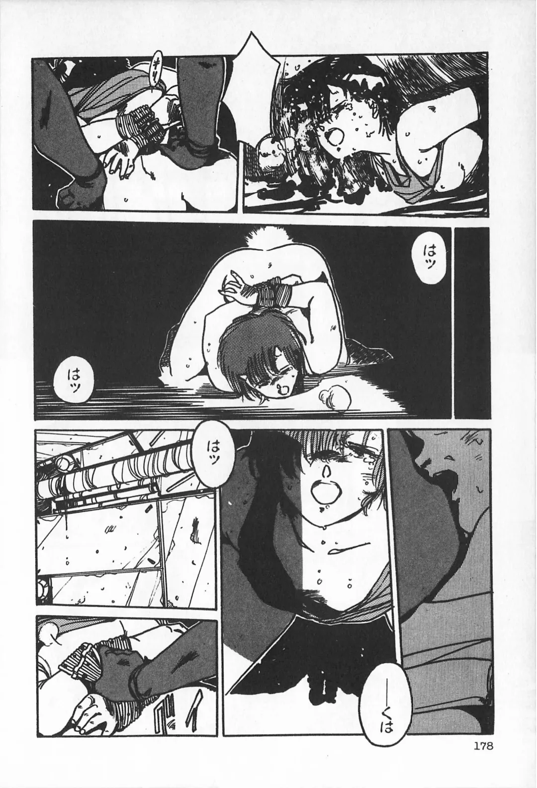 TEA TIME 2 Fhentai - Page 184