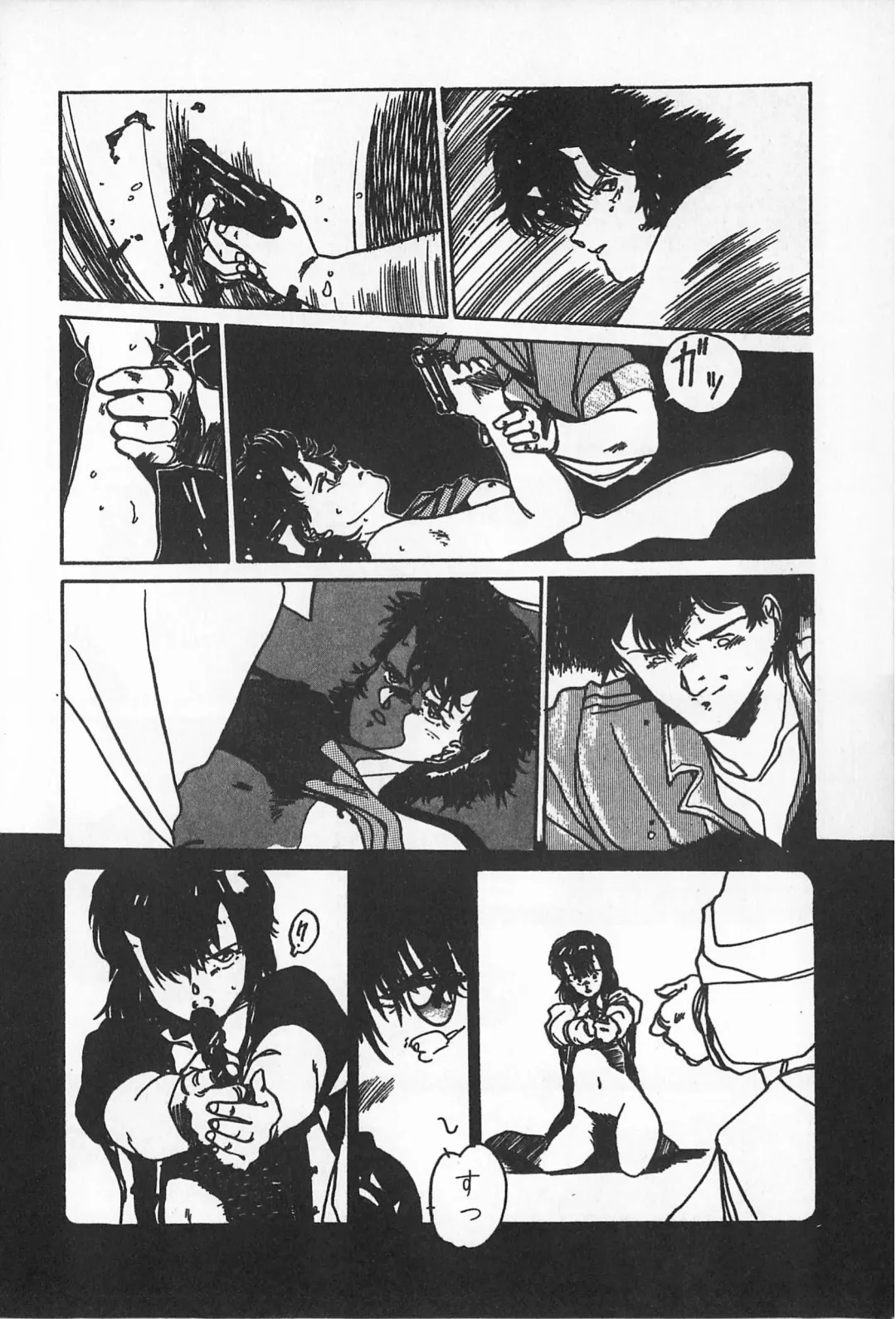 TEA TIME 2 Fhentai - Page 188