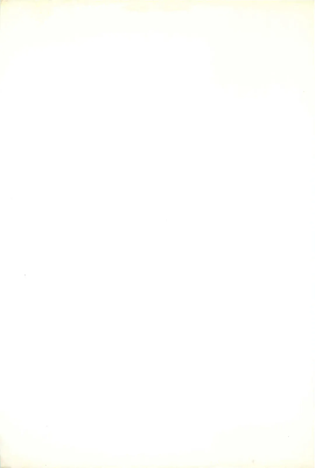 TEA TIME 2 Fhentai - Page 203