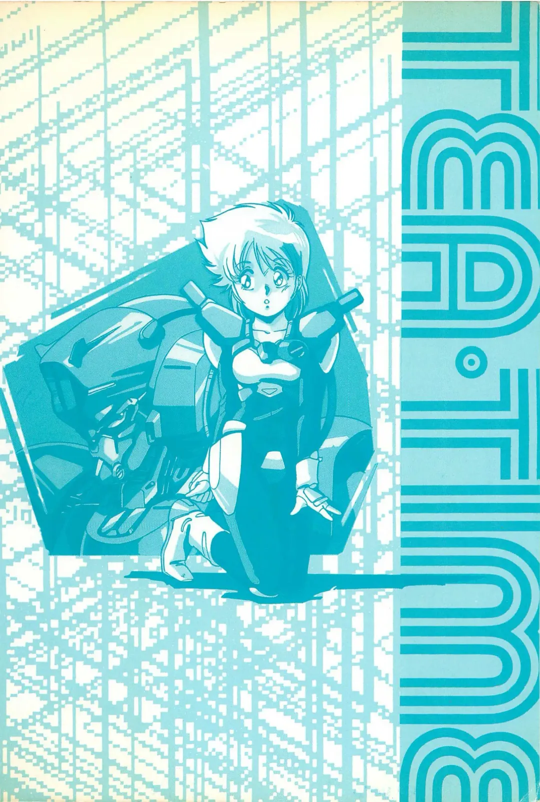 TEA TIME 2 Fhentai - Page 204