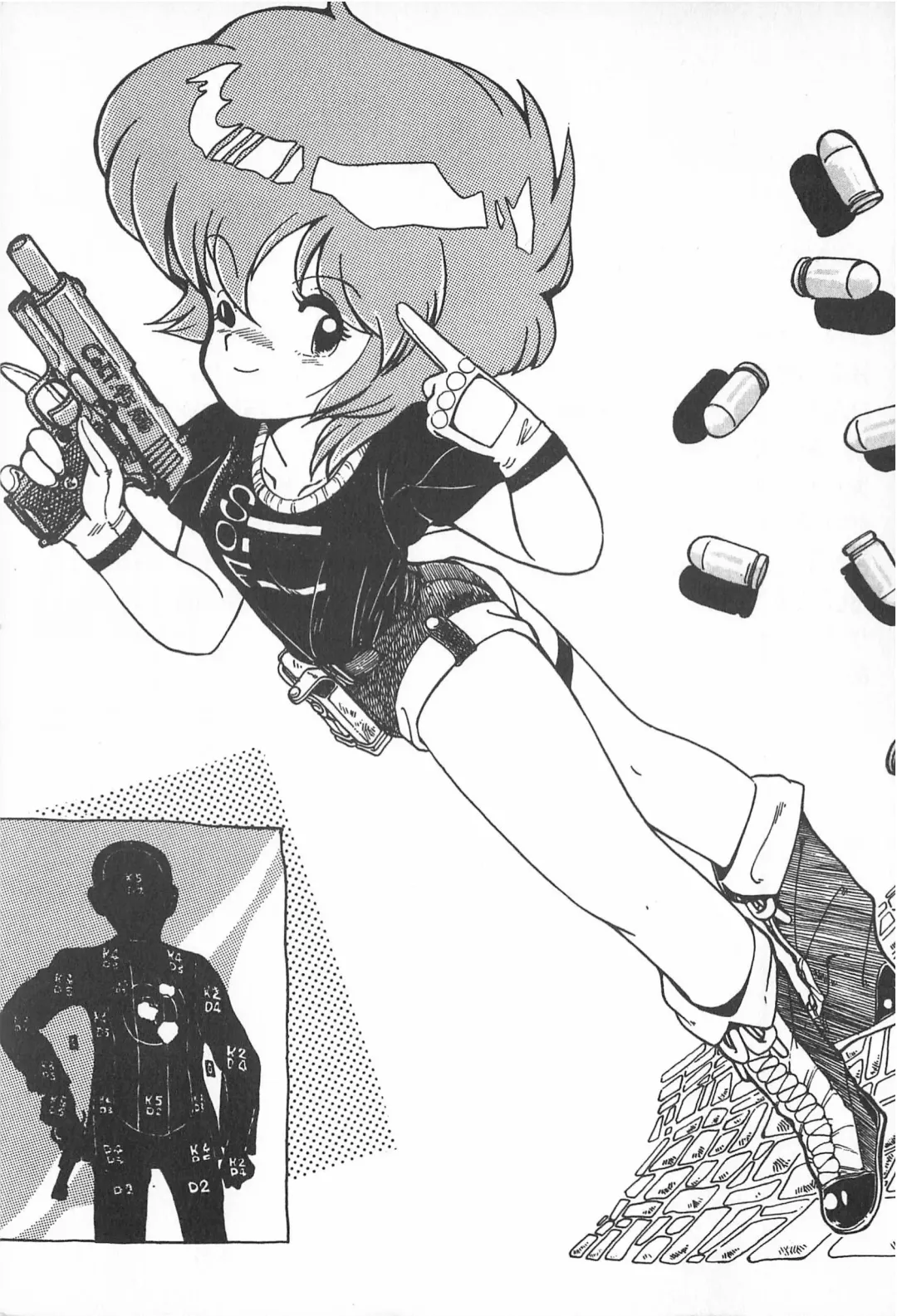 TEA TIME 2 Fhentai - Page 7