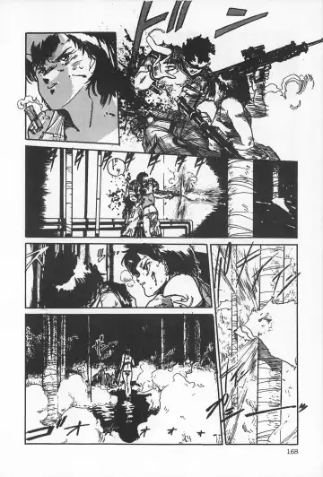 TEA TIME 2 Fhentai - Page 174