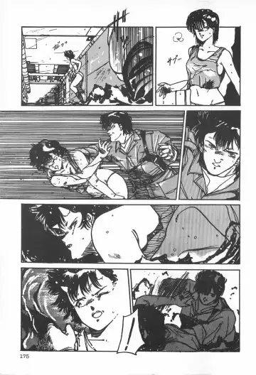 TEA TIME 2 Fhentai - Page 181