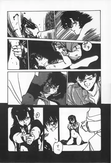 TEA TIME 2 Fhentai - Page 188