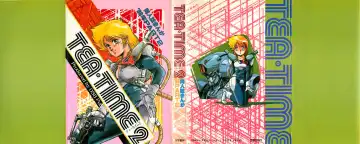 TEA TIME 2 Fhentai - Page 2