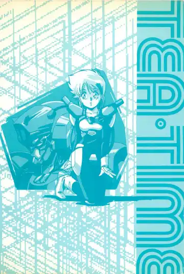 TEA TIME 2 Fhentai - Page 204