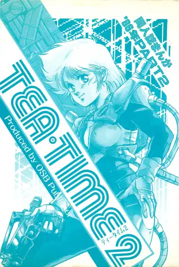 TEA TIME 2 Fhentai - Page 3