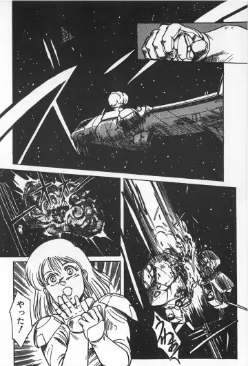 TEA TIME 2 Fhentai - Page 56