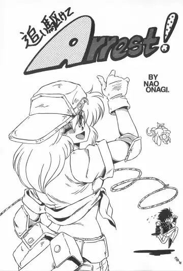 TEA TIME 2 Fhentai - Page 97