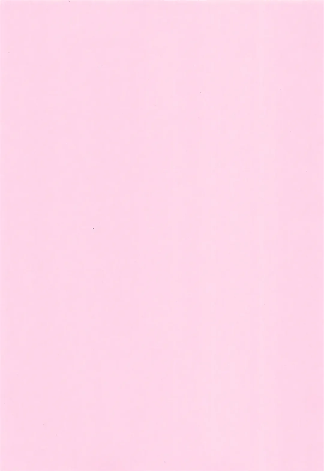 [Narusawa Sora] Sono Hanami, Inran Otokonoko Basho Tori Chuui Fhentai - Page 25