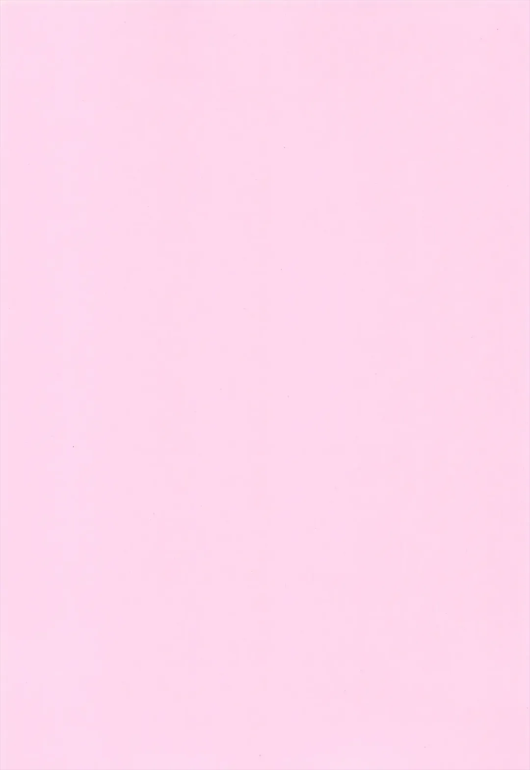 [Narusawa Sora] Sono Hanami, Inran Otokonoko Basho Tori Chuui Fhentai - Page 26