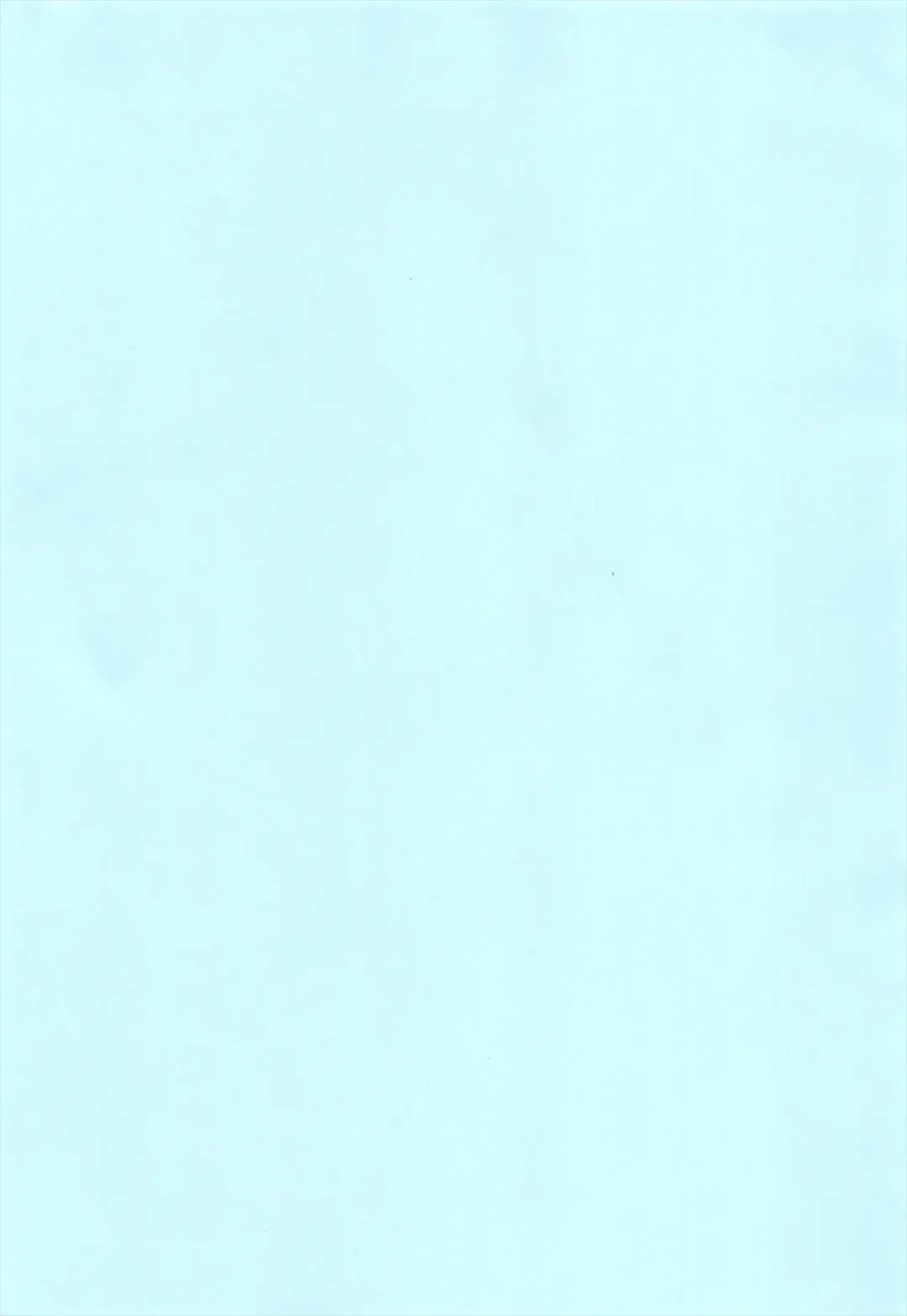 [Narusawa Sora] Kono Umi, Inran Otokonoko Shutsubotsu Chuui! Fhentai - Page 25