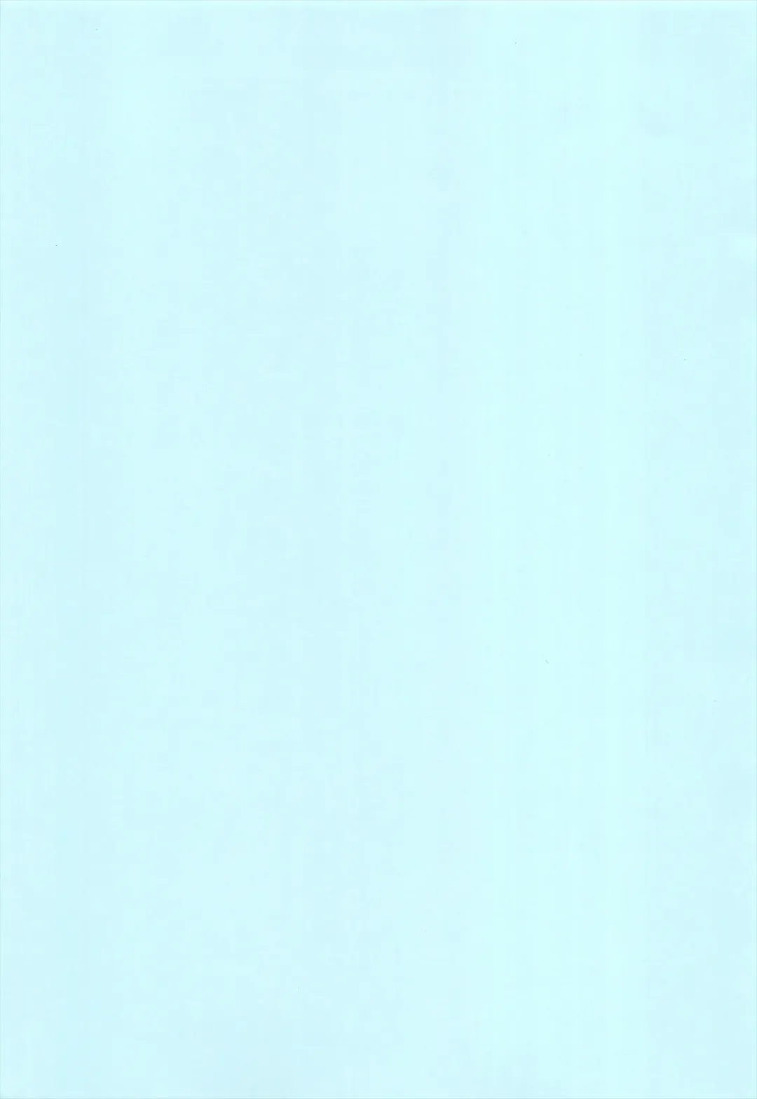 [Narusawa Sora] Kono Umi, Inran Otokonoko Shutsubotsu Chuui! Fhentai - Page 3