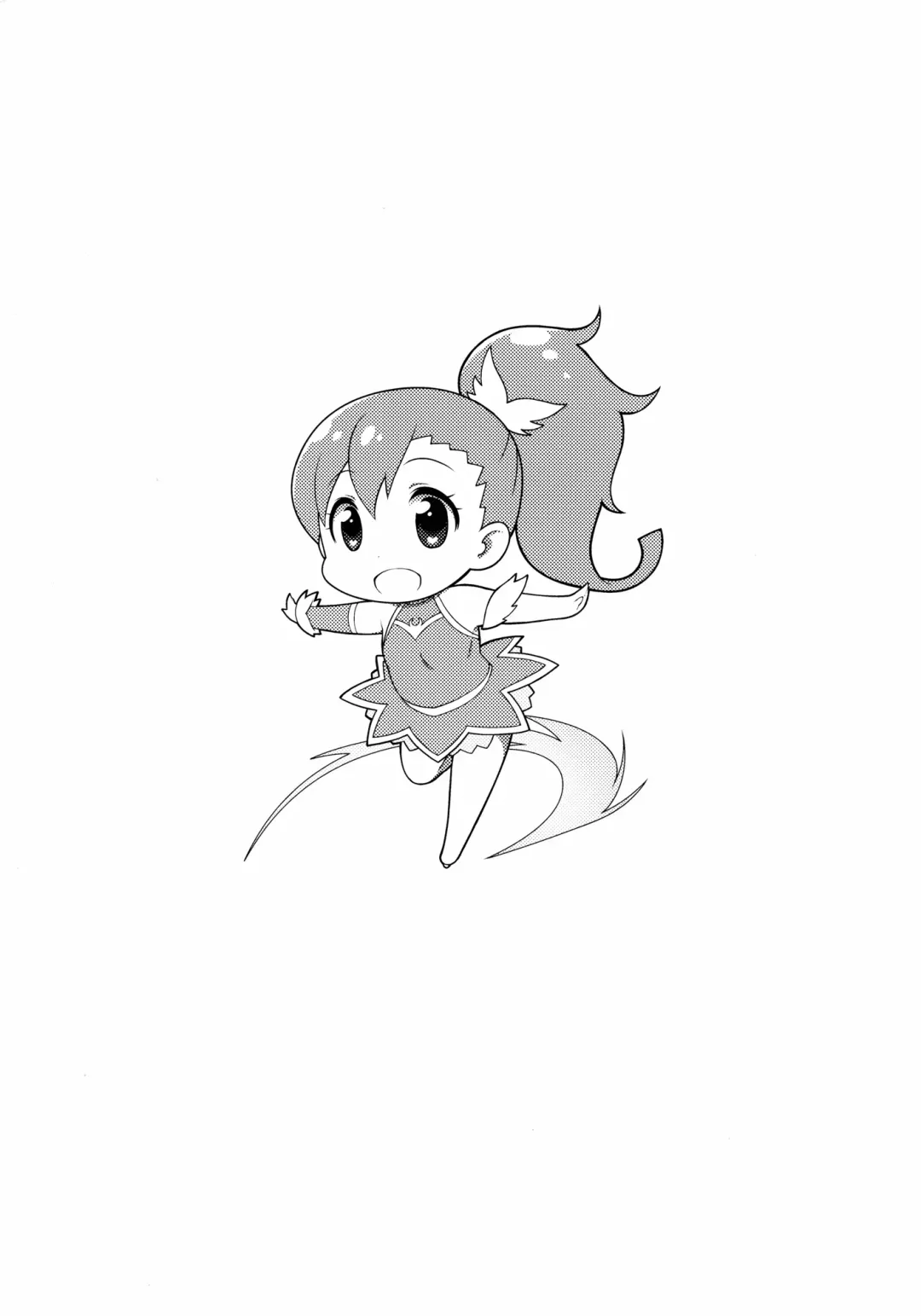 [Kanyapyi] Rinne-chan Enkou Bon Fhentai - Page 20