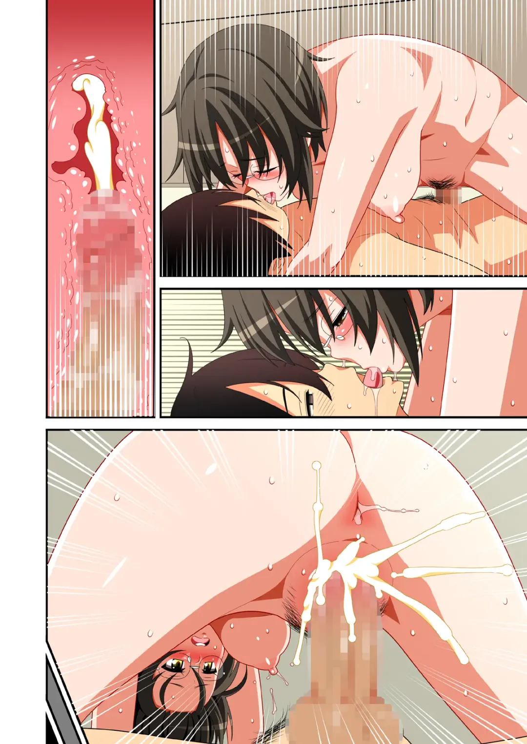 [Drain - Inoue Nanaki] Kikenbi!! Jimi na Anoko ni Kyousei Tanetsuke Fhentai - Page 40