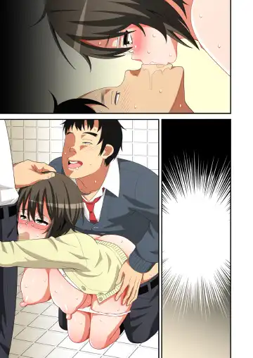 [Drain - Inoue Nanaki] Kikenbi!! Jimi na Anoko ni Kyousei Tanetsuke Fhentai - Page 31