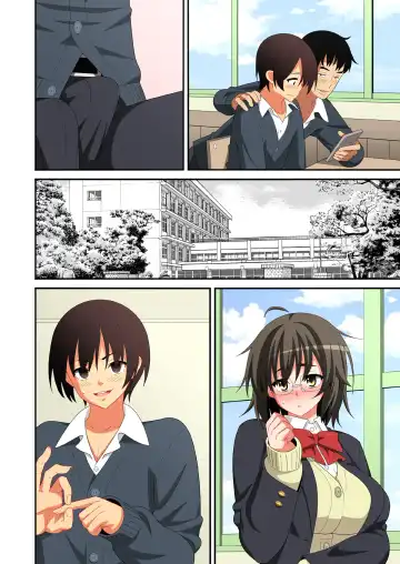 [Drain - Inoue Nanaki] Kikenbi!! Jimi na Anoko ni Kyousei Tanetsuke Fhentai - Page 34