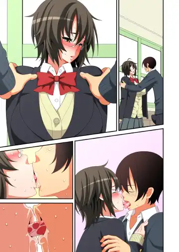 [Drain - Inoue Nanaki] Kikenbi!! Jimi na Anoko ni Kyousei Tanetsuke Fhentai - Page 35