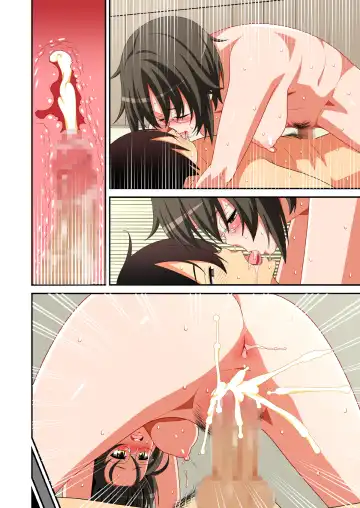 [Drain - Inoue Nanaki] Kikenbi!! Jimi na Anoko ni Kyousei Tanetsuke Fhentai - Page 40