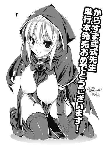 [Karasuma Nishiki] oct-edge Fhentai - Page 168