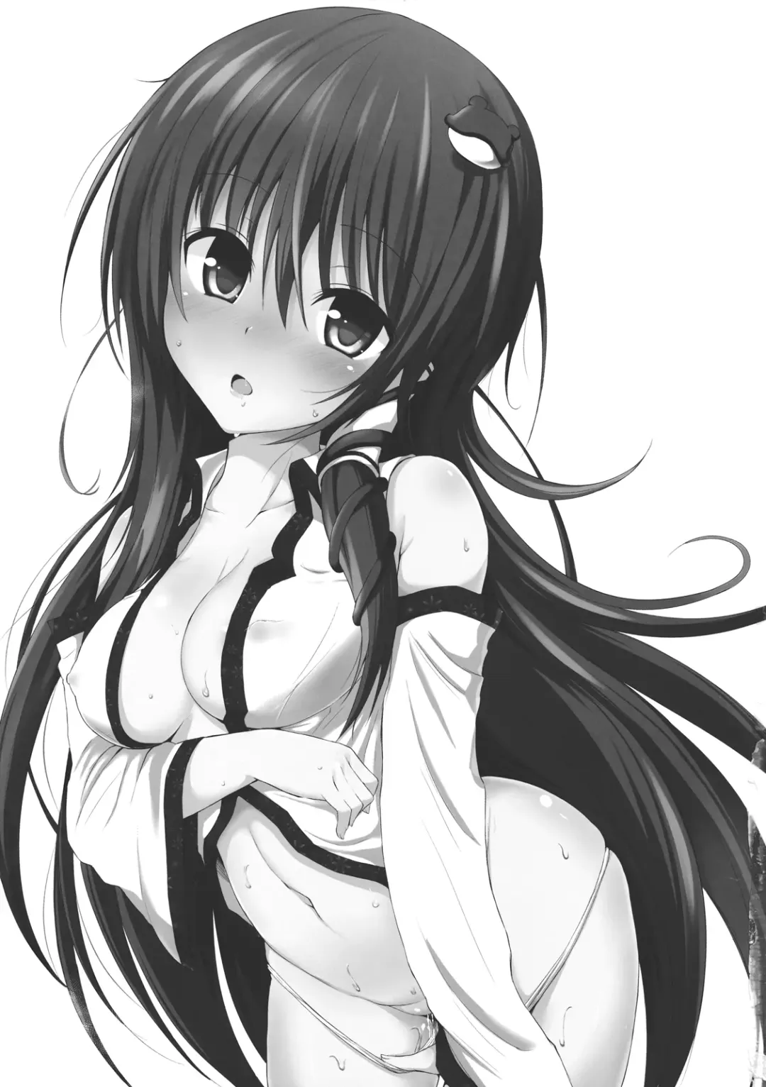 [Makabe Gorou] Yoidore Kazehouri Fhentai - Page 2