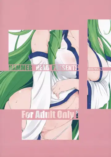 [Makabe Gorou] Yoidore Kazehouri Fhentai - Page 22