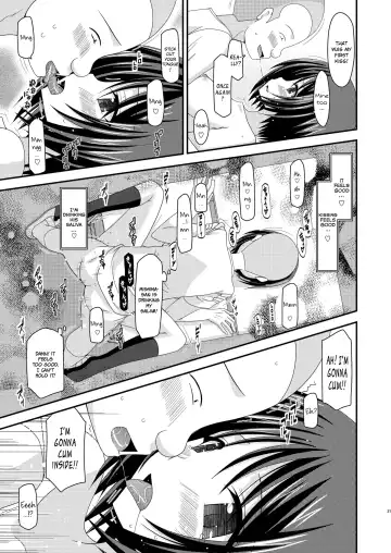 [Charu] Roshutsu Shoujo Yuugi Kan | Exhibitionist Girl Play Kan Fhentai - Page 22
