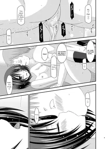 [Charu] Roshutsu Shoujo Yuugi Kan | Exhibitionist Girl Play Kan Fhentai - Page 46