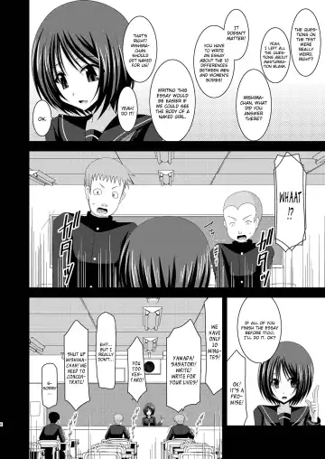 [Charu] Roshutsu Shoujo Yuugi Kan | Exhibitionist Girl Play Kan Fhentai - Page 9