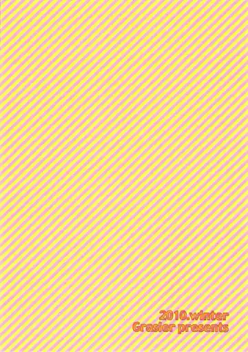 [Orishima Kei] Bubble Bath Time Fhentai - Page 22