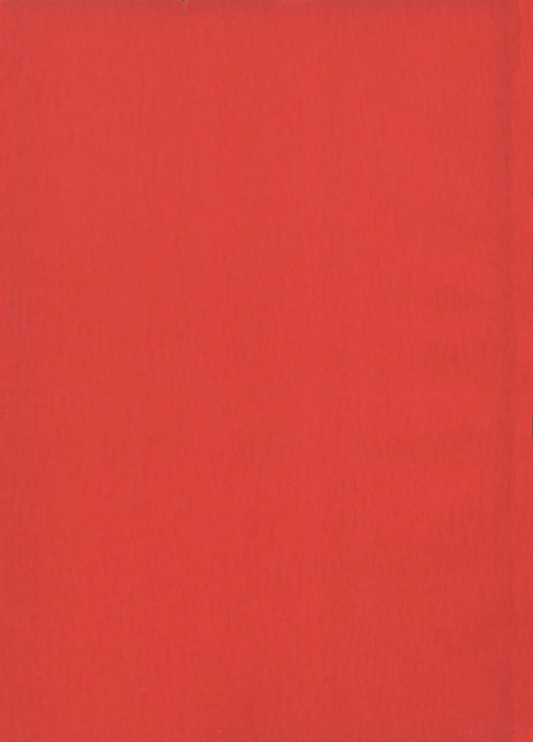 [Harada Shoutarou - Hikawa Hekiru] Ruridou Gahou 11 Fhentai - Page 2